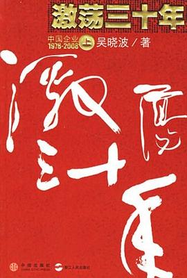 图书封面9